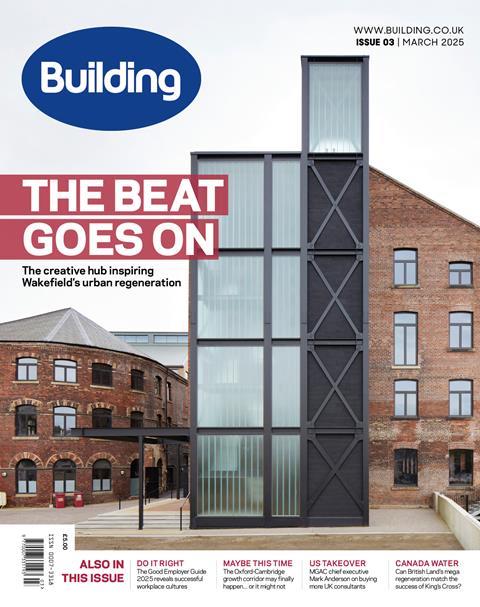 Building March 2025 cover small