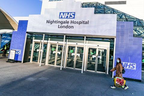 nhs nightingale