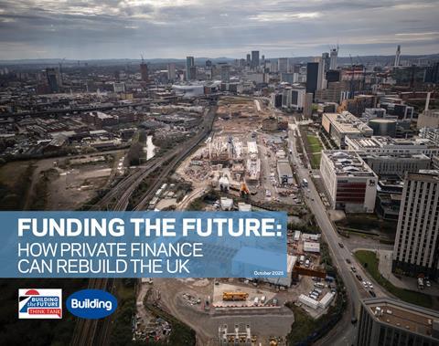 Funding the Future report cover new