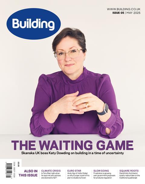Building small cover May 2025