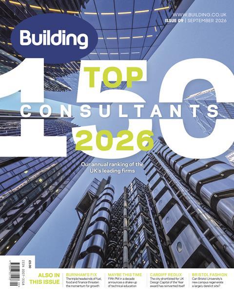 Building September 2026 cover small
