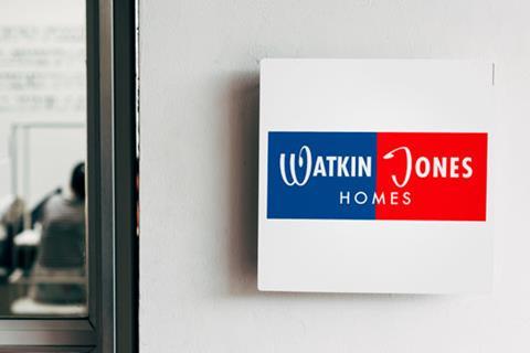 watkin