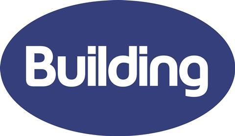 building logo pantone 2747