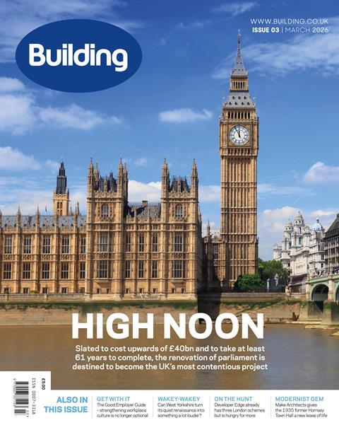 Building March 2026 cover small