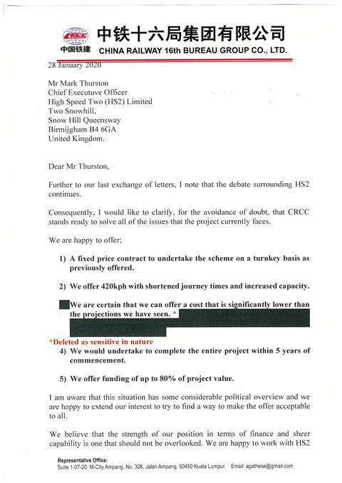 Redacted letter from China Railway 16th Bureau Group