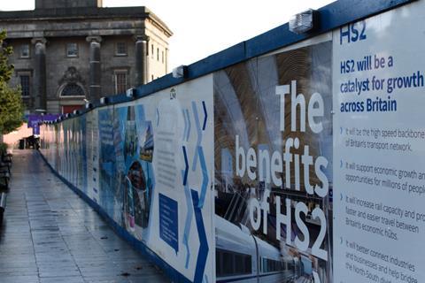 hs2 hoarding