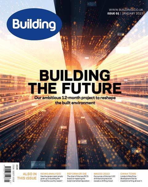 Building cover