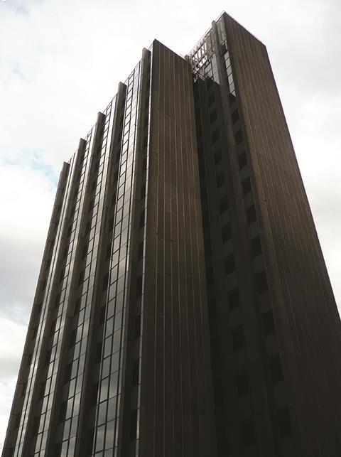 Archway Tower