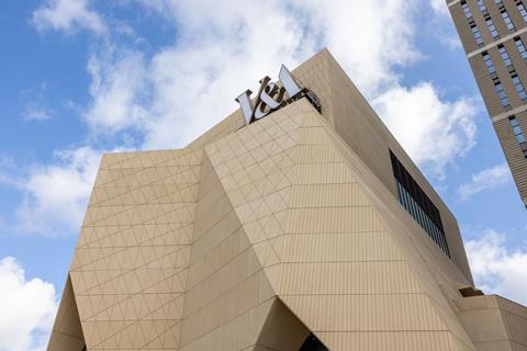 V&A East