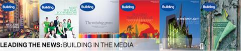 Ӱ in the media