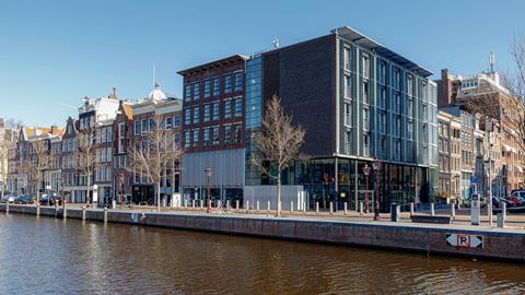 Anne Frank house_1684494844