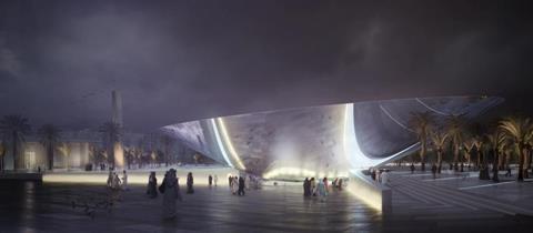 Snohetta's design for the Qasr Al Hokm Metro Station in Riyadh, Saudi Arabia