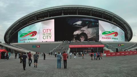 Kazan Arena2