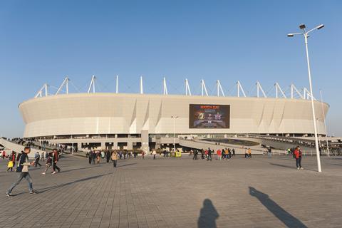 Rostov_Arena_(2)