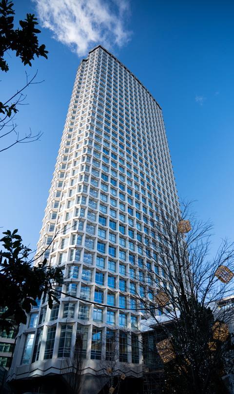Centrepoint