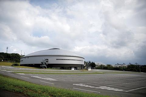 Izu Velodrome