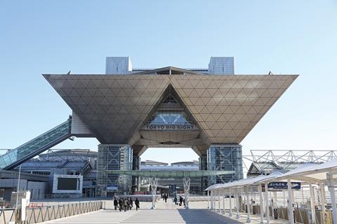 Tokyo Big Sight