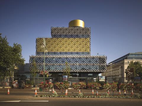 Birmingham Library