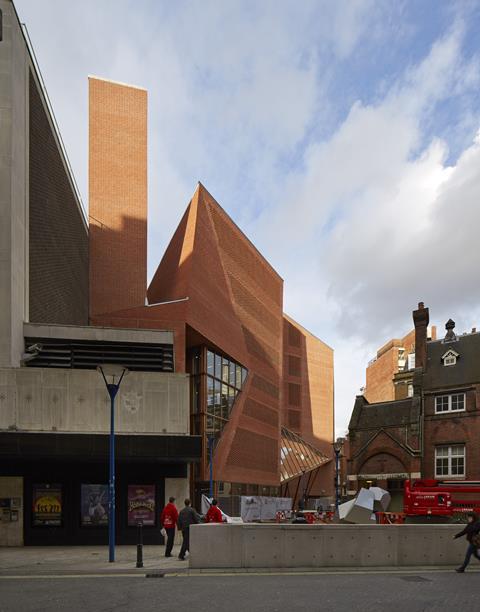 LSE student centre