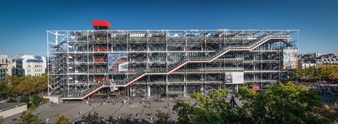 pompidou-wide