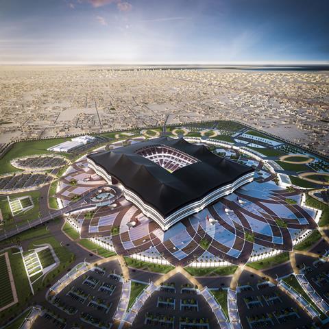 Al Bayt Qatar 2022 pic 1