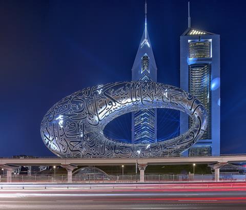Dubai Museum of the Future2