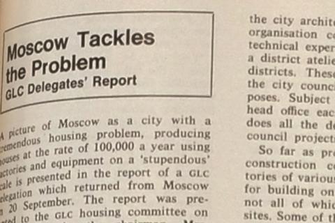 Archive, Moscow tackles the problem picture of article