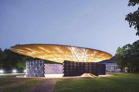 Serpentine pavilion