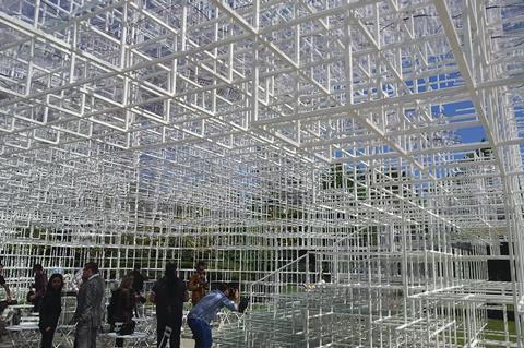 Serpentine Pavilion