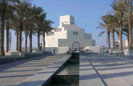 Museum of Islamic Art in Qatar, 2008