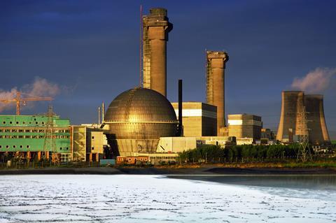 Sellafield shutterstock_152082350