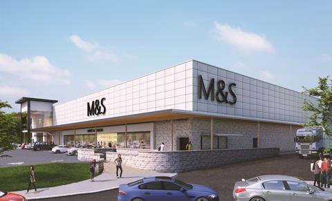 M&S Development