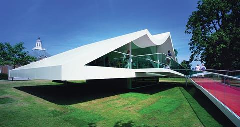 Serpentine Pavilion