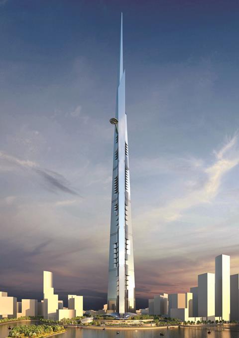 Kingdom Tower