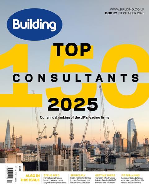 Building cover small September 2025