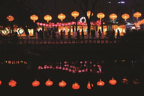 38th Baotu Spring Lantern Festival