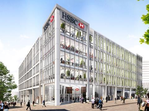 HSBC retail quarter