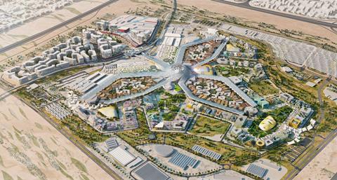 Dubai Expo 2020