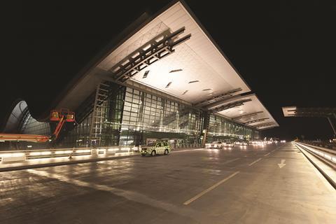 Hamad International Airport