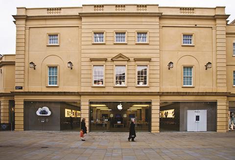 southgate bath