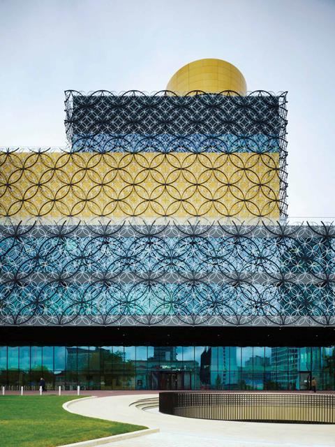 Library of Birmingham