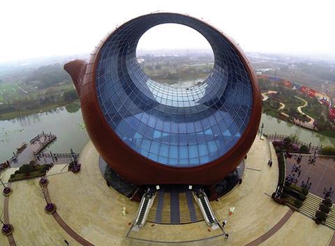 Wanda Cultural City Tourism&Exhibition Centre