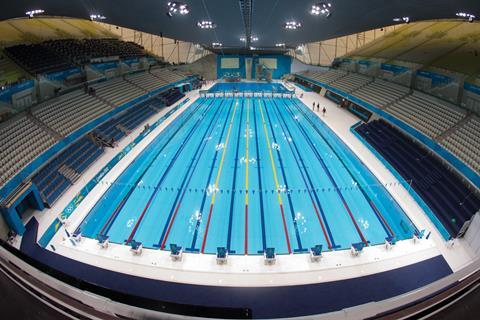 Olympic aquatics centre