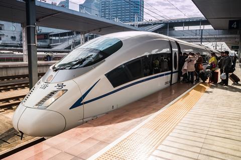 china high speed 2