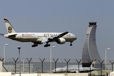 Abu Dhabi ATC tower