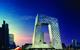 CCTV Tower in Beijing